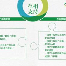 廣州皆知信息技術(shù) 引領(lǐng)未來(lái)，賦能企業(yè)數(shù)字轉(zhuǎn)型